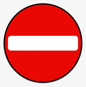 No Entry Sign, HD Png Download, Free Download