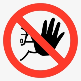No Entry Symbol - No Admittance Authorised Personnel Only Sign, HD Png Download, Free Download