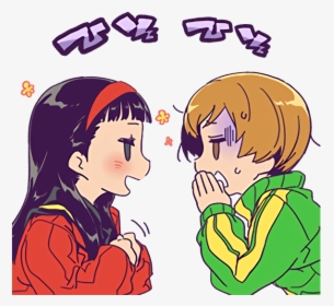 Persona Stalker Club Line Stickers, HD Png Download, Free Download