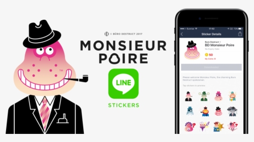 Line, HD Png Download, Free Download