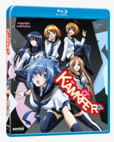 Kampfer Blu Ray, HD Png Download, Free Download