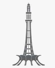 Transparent Lighthouse Silhouette Png - Minar E Pakistan Icon, Png Download, Free Download