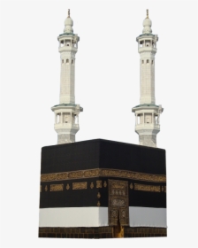 Kaaba Png, Transparent Png, Free Download