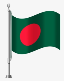 Bangladesh Flag Png Clip Art - Netherland Flag No Background, Transparent Png, Free Download