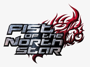 Welcome To Ideas Wiki - Hokuto No Ken Logo Fist, HD Png Download, Free Download