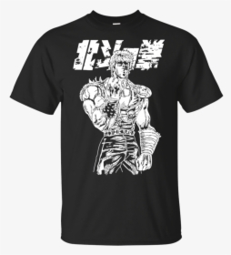 Fist Of The North Star Kenshiro Anime Manga You Already - Walter Trout T Shirt, HD Png Download, Free Download