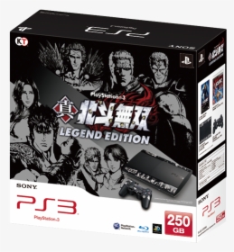 No Caption Provided - Ps3 Fist Of The North Star Console, HD Png Download, Free Download