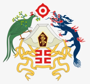 Transparent Escudo Mexicano Png - Republic Of China Coat Of Arms, Png Download, Free Download