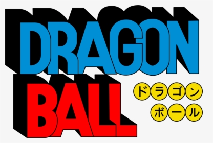 Dragon Ball Anime Logo - Dragon Ball Logo Png, Transparent Png, Free Download
