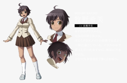 Mahou Shoujo Tokushuusen Asuka Character, HD Png Download, Free Download
