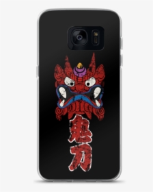 Mobile Phone, HD Png Download, Free Download