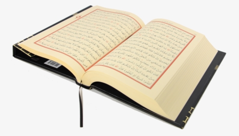Quran Png - Literary Fiction, Transparent Png, Free Download