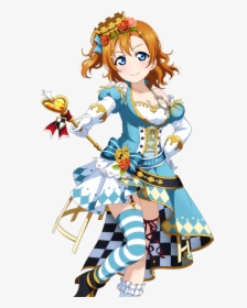 Love Live Notes Png - あなた の 分 も 穂 乃果, Transparent Png, Free Download