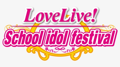 Love Live School Idol Festival Logo, HD Png Download, Free Download