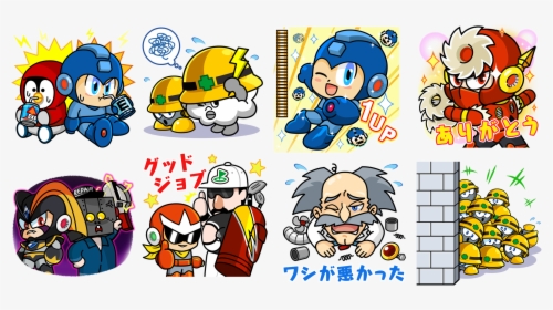 Line レンジャー ロックマン, HD Png Download, Free Download
