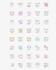 Clip Art, HD Png Download, Free Download