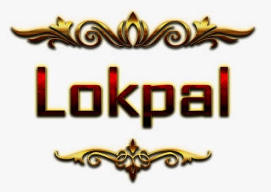 Lokpal Happy Birthday Balloons Name Png - Sridevi Name, Transparent Png, Free Download