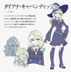 Diana Cosplay Little Witch Academia, HD Png Download, Free Download