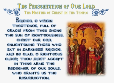 Presentation Of The Lord Icon, HD Png Download, Free Download