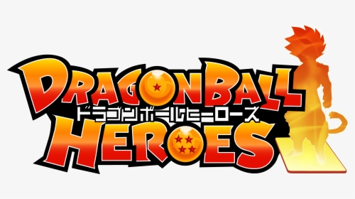 Dragon Ball Z Dokkan Battle Wikia - Super Dragon Ball Heroes Logo, HD Png Download, Free Download