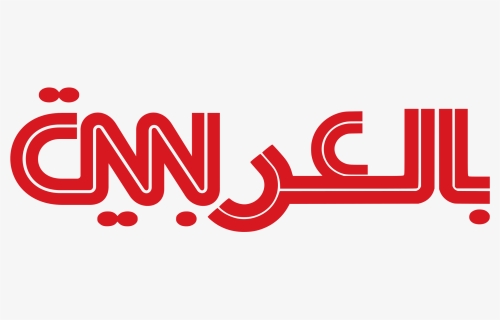 Cnn Logo بالعربية, HD Png Download, Free Download