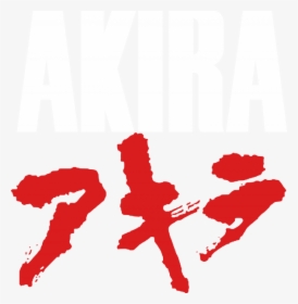 Akira Logo Png, Transparent Png, Free Download