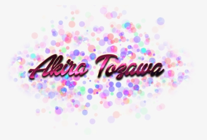 Akira Tozawa Name Logo Bokeh Png - Olive Name, Transparent Png, Free Download