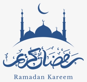 Mosque Clipart Moon Png - Ramadan Kareem And Eid Mubarak, Transparent Png, Free Download