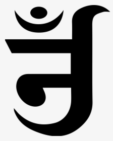 Jainism Png Transparent File - Jain Om Logo Png, Png Download, Free Download
