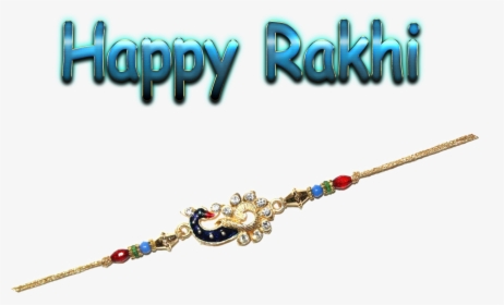 Rakhi 2018 Png File Png Images Download - Happy Rakhi Png Status, Transparent Png, Free Download