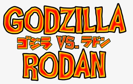 Godzilla Vs Rodan And Fields Png Logo - Godzilla Vs Rodan Logo, Transparent Png, Free Download