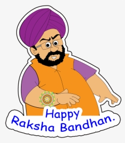 Raksha Bandhan Sticker Png, Transparent Png, Free Download
