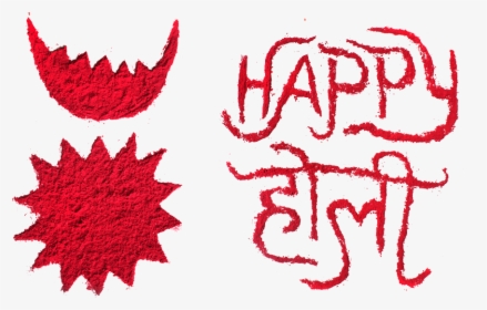 Holi Transparent Image - Creative Arts, HD Png Download, Free Download