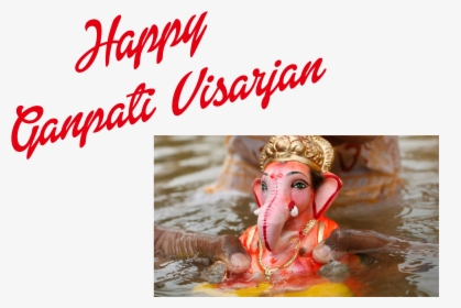 Ganpati Visarjan Png - Happy Gandhi Jayanti Hd, Transparent Png, Free Download