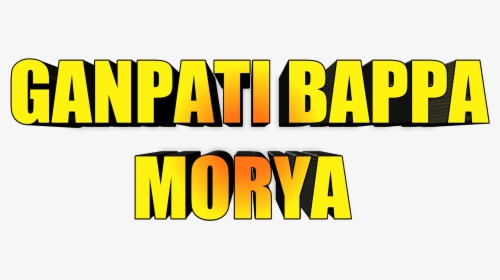 Ganpati Png Pinterest - Ganpati Bappa Morya Png, Transparent Png, Free Download