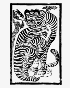 Korean Folk Art Tiger Clip Arts - Korean White Tiger Art, HD Png Download, Free Download