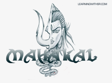 Transparent Editing Pngs - Lord Shiva Tattoo Png, Png Download, Free Download