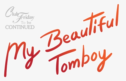 Club Friday To Be Continued - Calligraphy, HD Png Download, Free Download