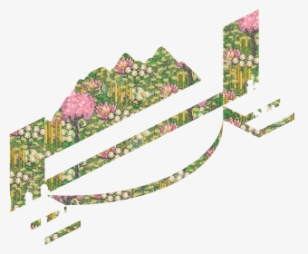 Telão Flores - Illustration, HD Png Download, Free Download