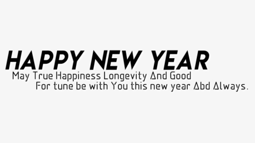 New Year 2017 Png - Happy New Year Editing Png, Transparent Png, Free Download