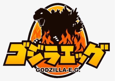 Godzilla Eggs - Godzilla Egg Logo, HD Png Download, Free Download