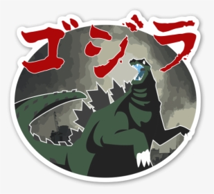Godzilla Sticker - Dragon, HD Png Download, Free Download