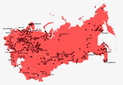 Gulag Map, HD Png Download, Free Download