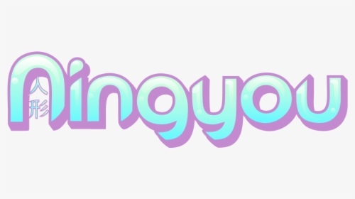 Graphic Design, HD Png Download, Free Download