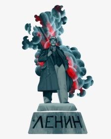 A Monument To Vladimir Lenin , Png Download - Statue, Transparent Png, Free Download