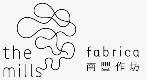 Fabrica Hong Kong The Mills, HD Png Download, Free Download