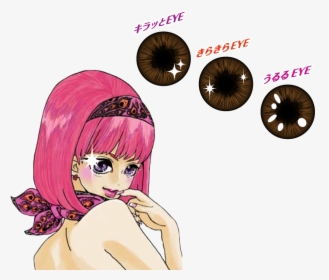 Head Catch Img - Anime Sparkle Contact Lenses, HD Png Download, Free Download