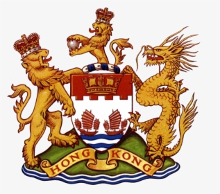 National Coat Of Arms Of Hong Kong - National Emblem Hong Kong, HD Png Download, Free Download