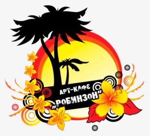 Summer Clip Art - Summer Vector Png, Transparent Png, Free Download