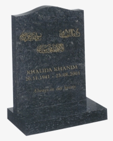 Gravestone Clipart Grave Marker - Write On A Muslim Headstone, HD Png Download, Free Download
